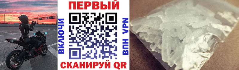 АМФ Premium  Иваново 