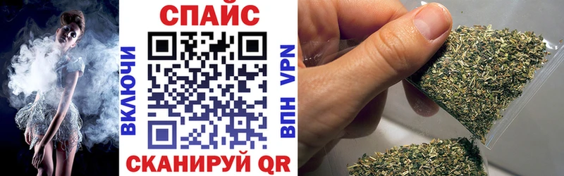 купить  цена  мориарти клад  БУТИРАТ BDO 33%  Иваново 