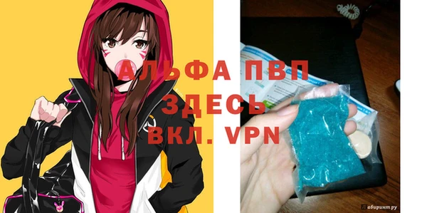 a pvp Горняк