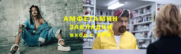 a pvp Горняк