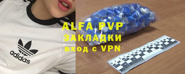 a pvp Горняк