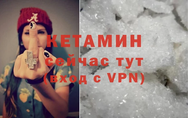 a pvp Горняк