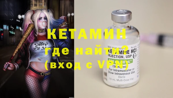 a pvp Горняк