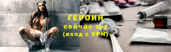 спиды Горнозаводск
