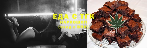 марки nbome Горно-Алтайск