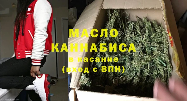 a pvp Горняк