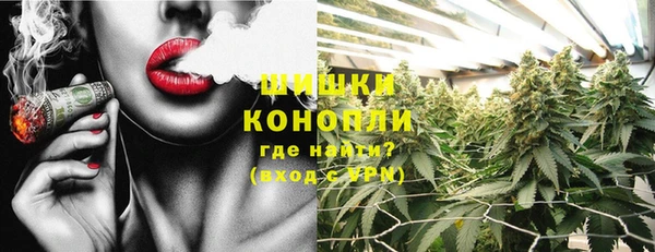 марки nbome Горно-Алтайск
