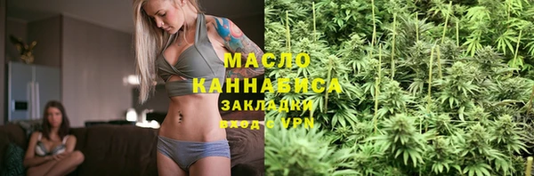 спиды Горнозаводск