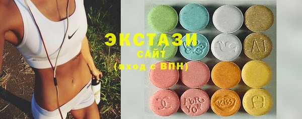 a pvp Горняк
