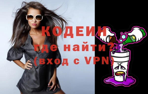 спиды Горнозаводск