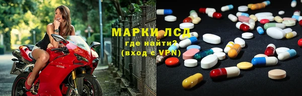 спиды Горнозаводск