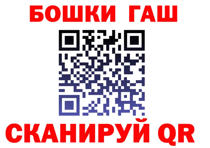 Canna-Cookies марихуана как зайти это кракен Иваново