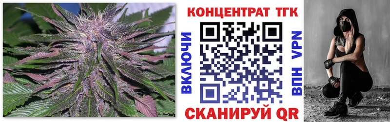 MEGA как войти  Иваново  ТГК вейп  даркнет сайт 